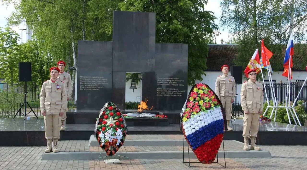 Красногорский район празднует день освобождения от немецко-фашистских захватчиков