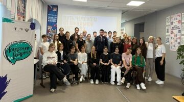 Именитый чемпион провел бодрую зарядку
