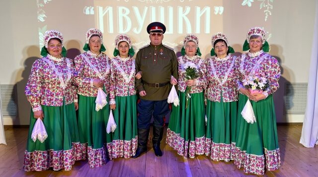 Супоневские «Ивушки» стали лауреатами фестиваля