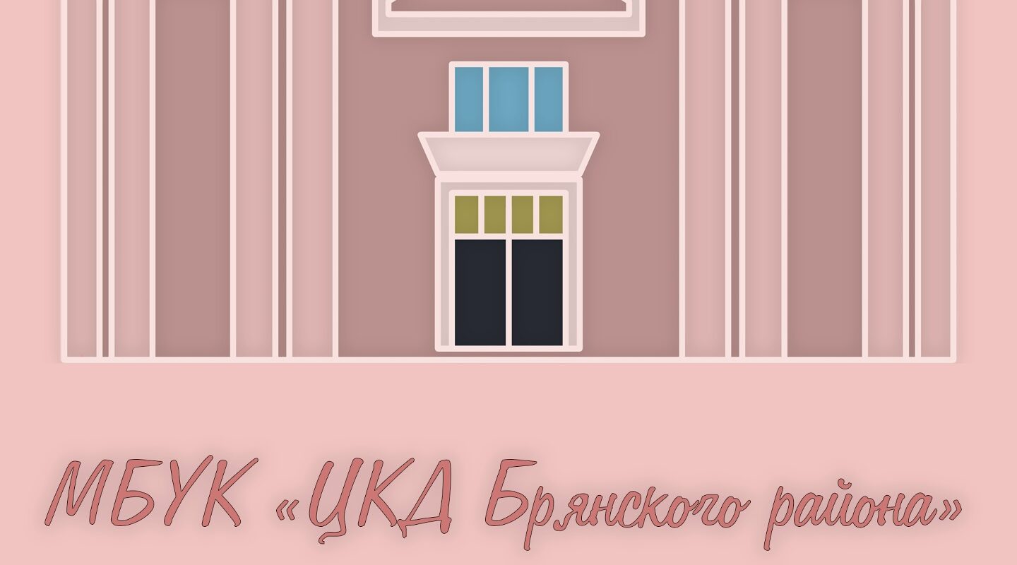 Госпаблики: полезно, надежно!