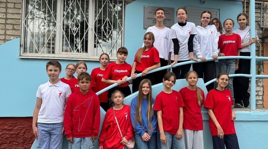 В Брянске открылся первый «Центр Движения Первых»