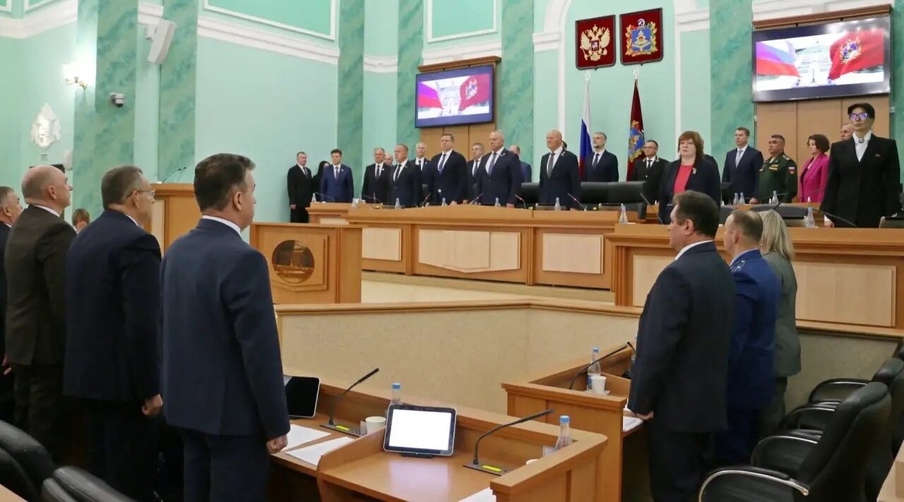 Состоялось заседание законодательного собрания региона