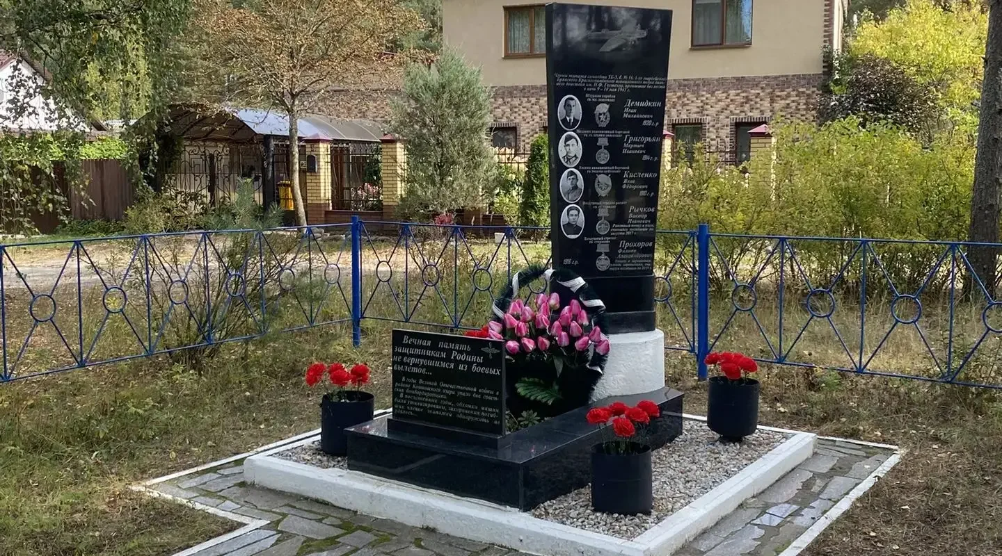 Памятники от слова память