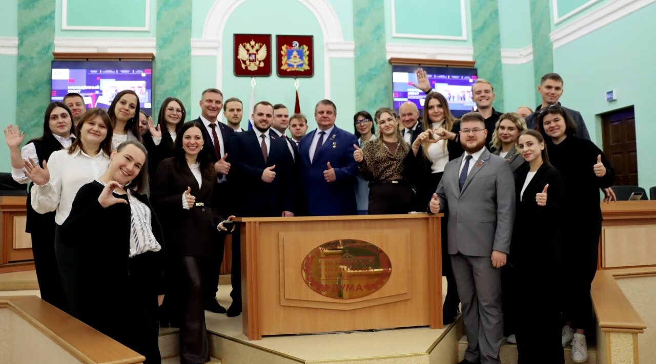 Состоялось очередное заседание Молодежного парламента Брянской области VIII созыва