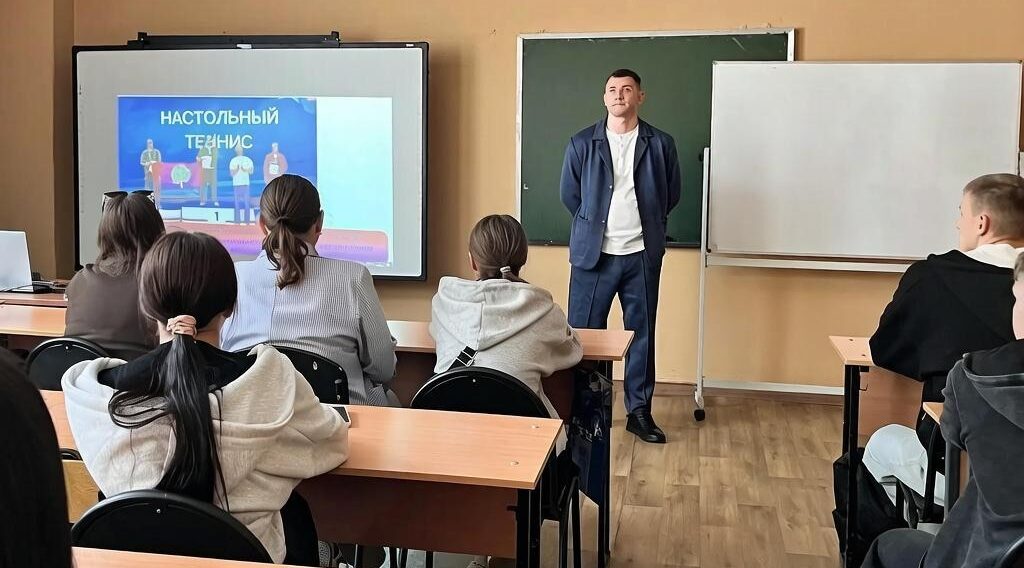 В Брянской области проводятся уроки мужества
