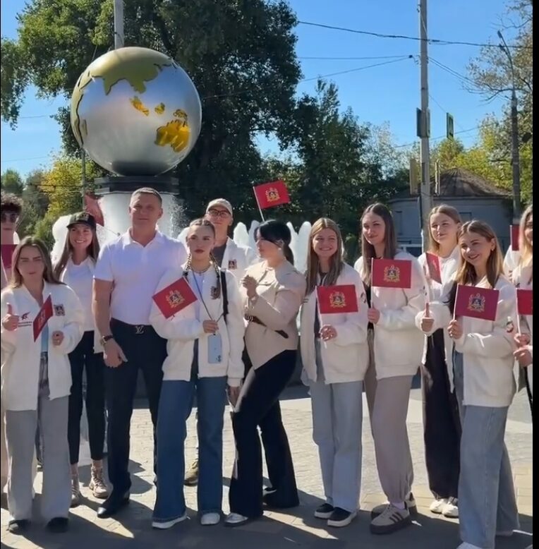 Брянская область на Международном фестивале молодёжи