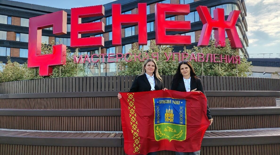 Три дня интенсивной работы