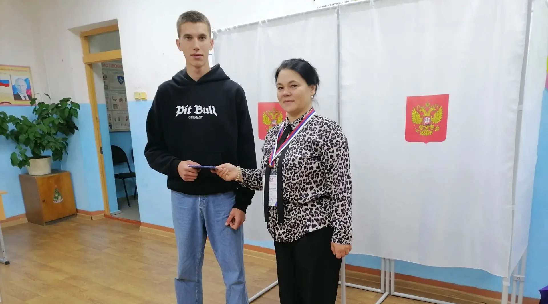 Первый опыт голосования отличный