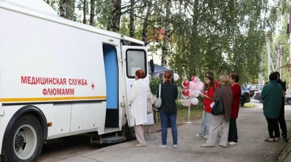 Здоровье женщины  – главный ресурс семьи