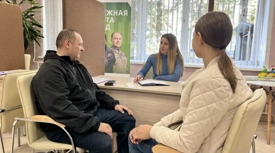 Филиал фонда «Защитники Отечества» продолжает системную работу по поддержке ветеранов СВО