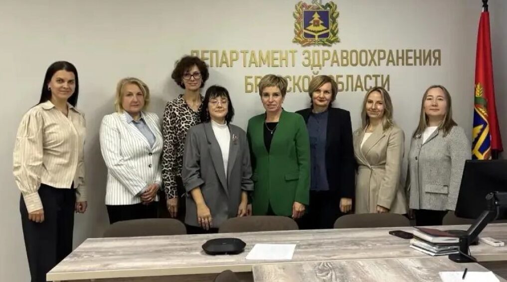 Брянскую область посетили специалисты ФГАУ «НМИЦ здоровья детей»