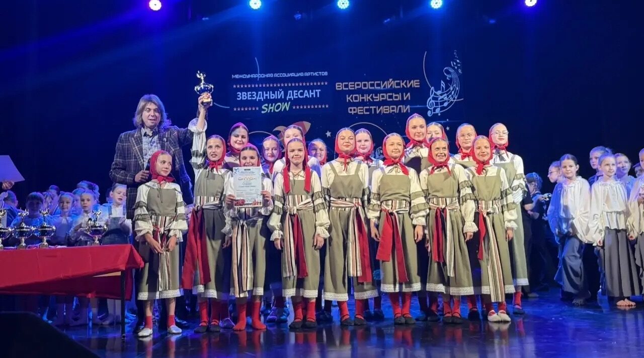 Студия танца «Аверс» завоевала Гран-при
