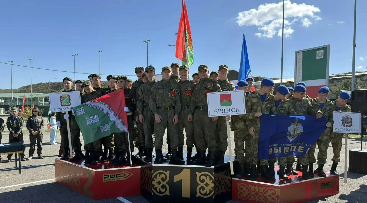 Брянск занял 2 место в военно-патриотической игре
