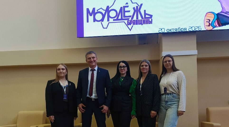 Стирая границы между поколениями