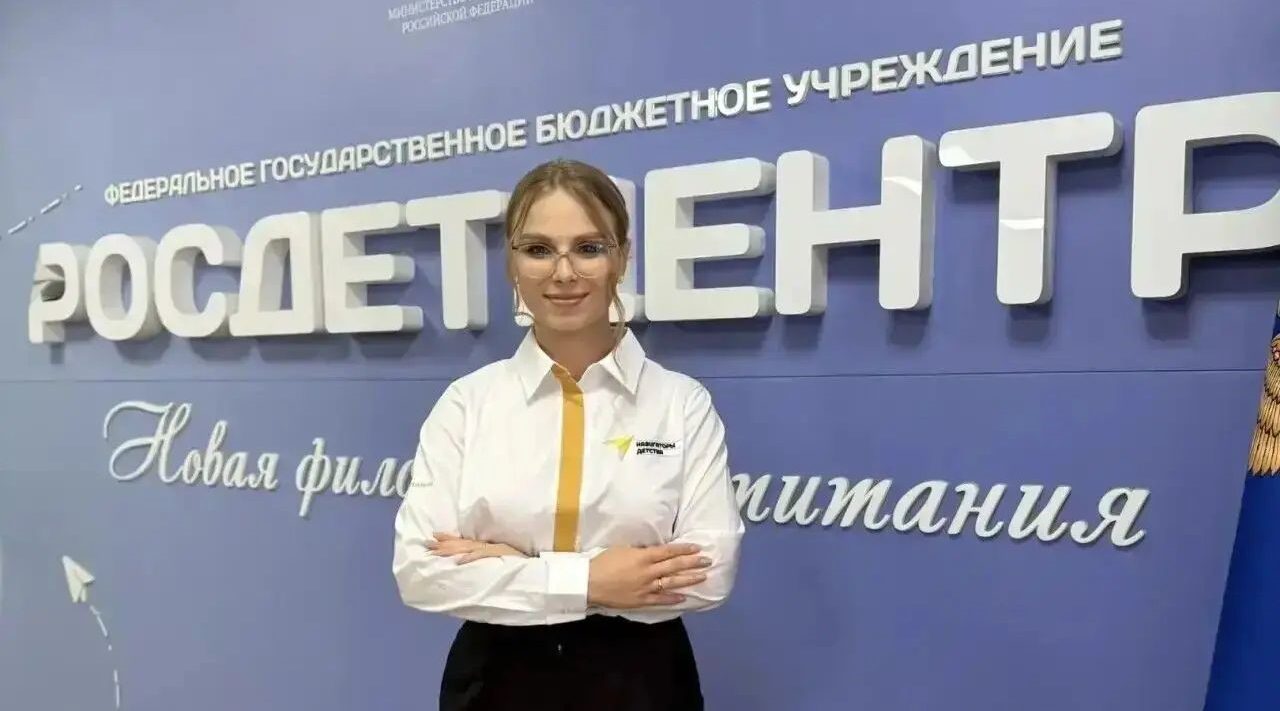 Создавать будущее здесь и сейчас