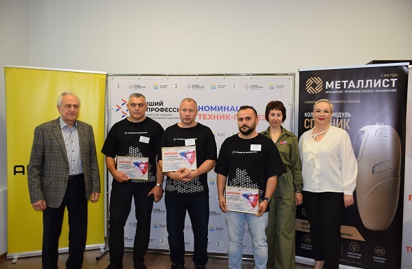 В номинации «Техник-протезист» конкурса профмастерства «Лучший по профессии» 3 место занял представитель Брянской области