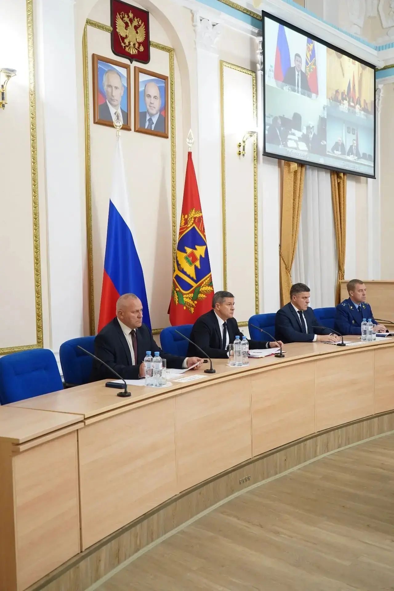 Кадровые решения в Брянской области