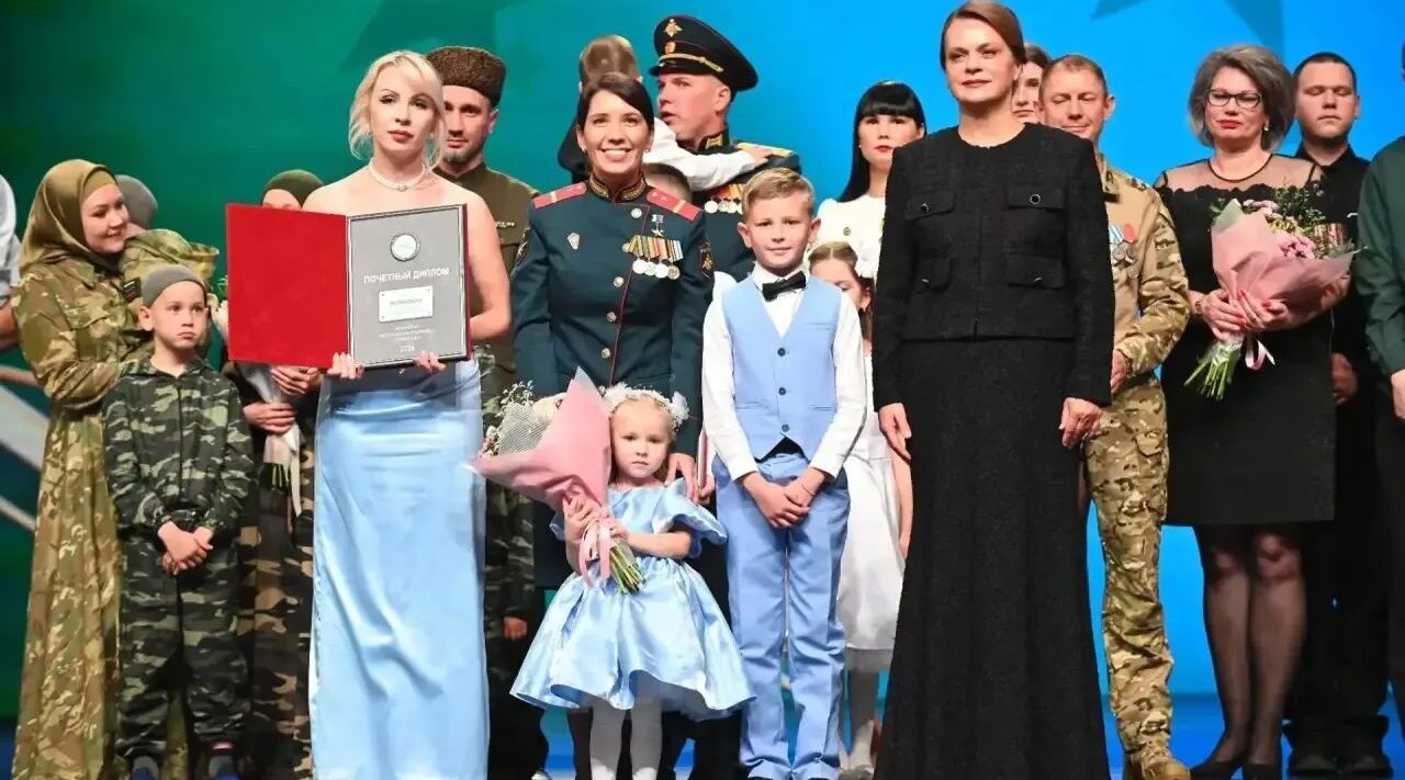 Семья Поляковых из Брянска победила в номенации конкурса «Семья года»