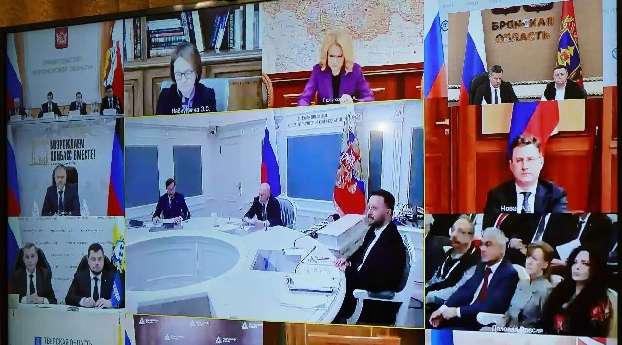 Губернатор принял участие во встрече с президентом