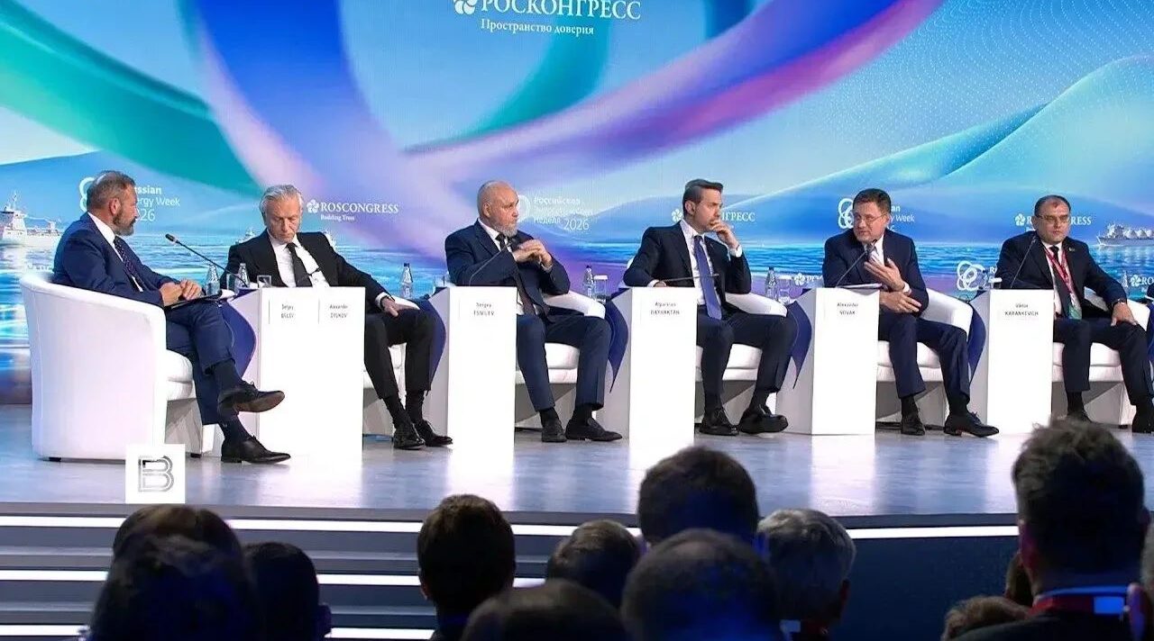 Егор Ковальчук принял участие в пленарном заседании международного форума
