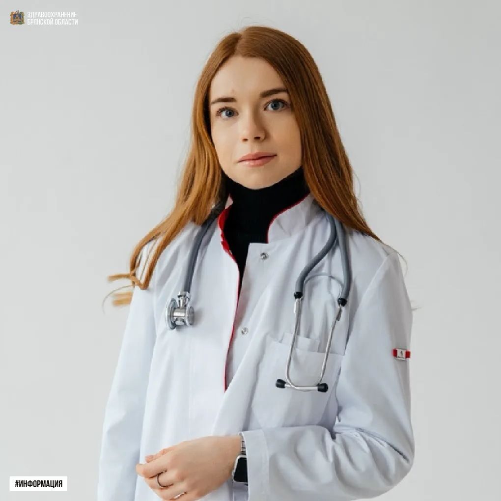 Медицинские кадры Брянского здравоохранения
