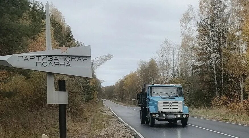 В Дятьковском районе отремонтирована дорога Брянск – Дятьково – граница Калужской области