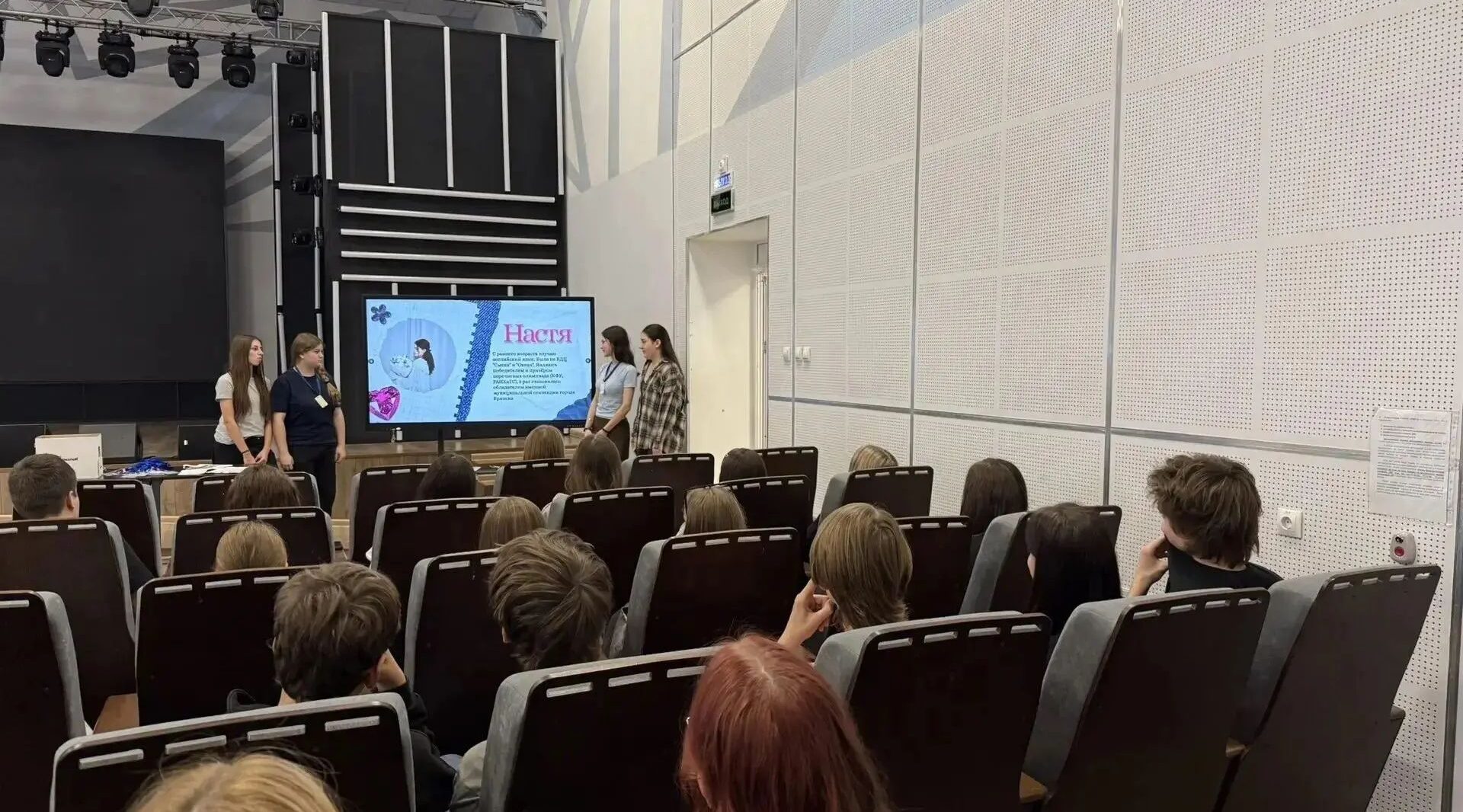В центре «ОГМА» проходит профильная смена «Психология и педагогика: код мастерства»
