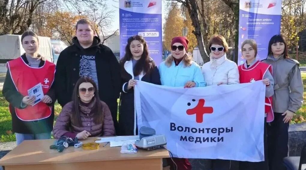 Жители Советского района присоединились к акции «Час здоровья»