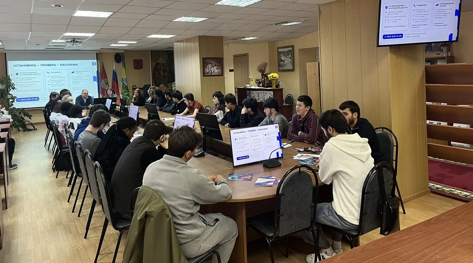 В БГУ прошла состоялась профилактическая встреча с иностранными студентами