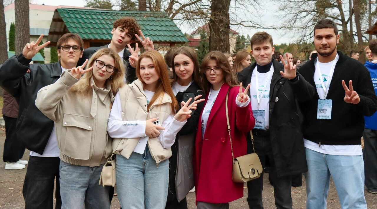 Стартовала школа студенческого актива «Курс на успех» для высших учебных заведений