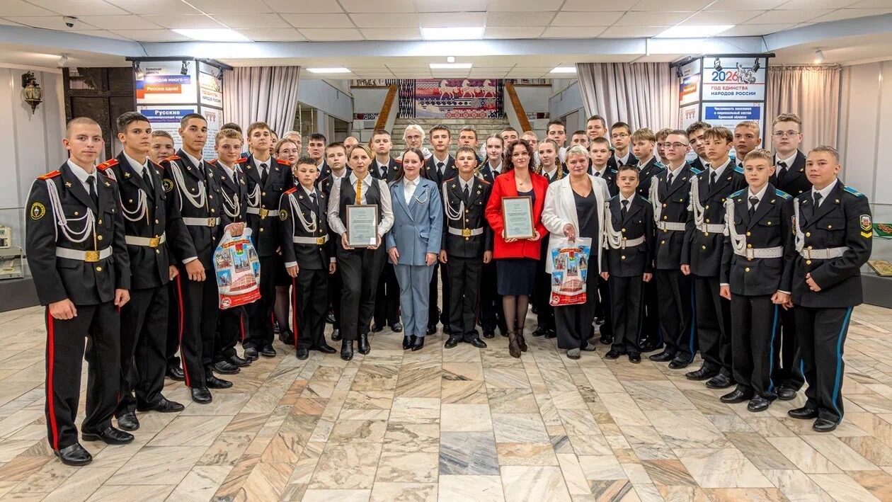 В Брянске прошла всероссийская акция «День в музее для российских кадет»
