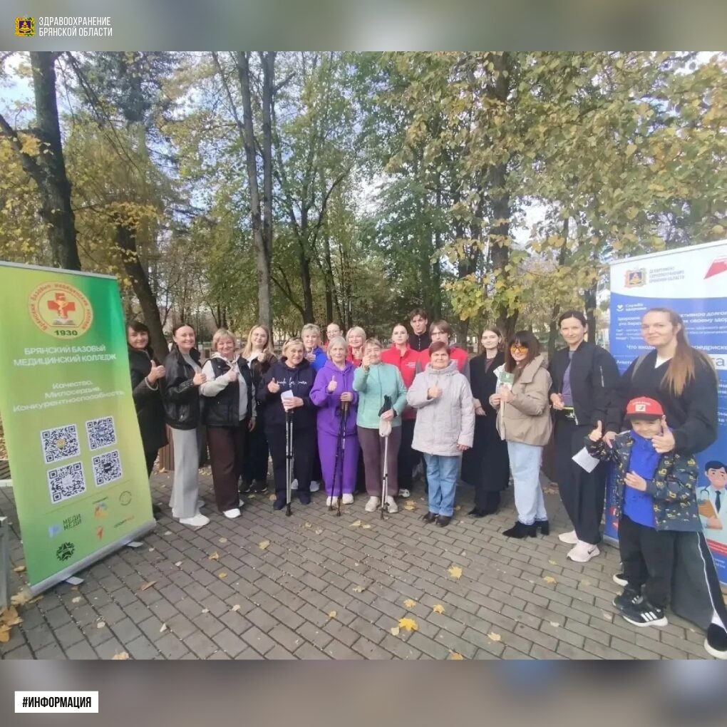 В Володарском районе прошла акция «Час здоровья»