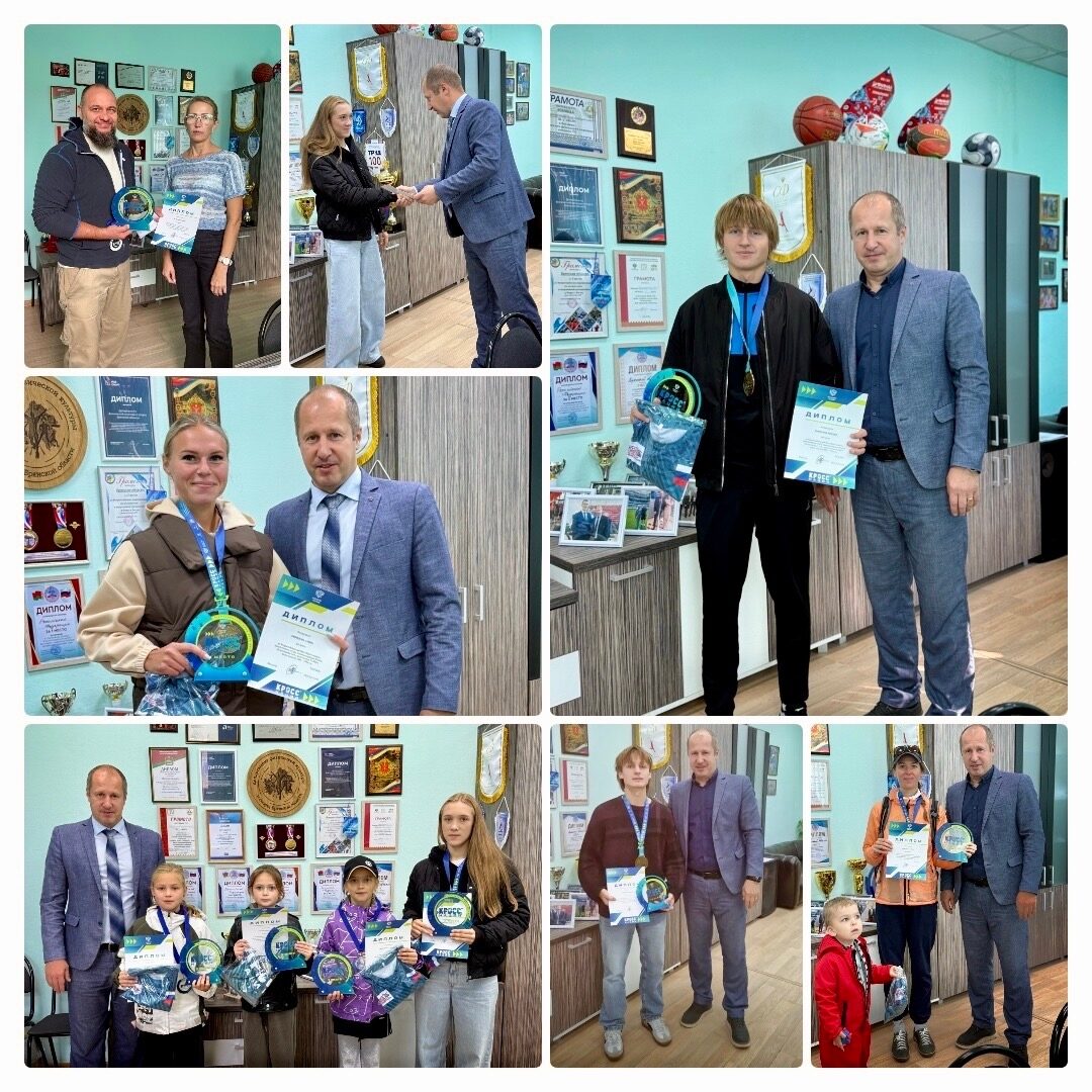 Брянская область чествует своих чемпионов