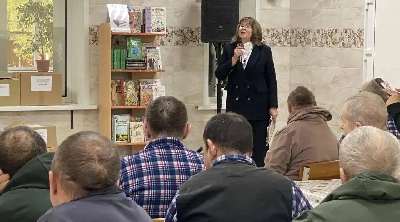 В Брянской области прошло мероприятие, посвященное Международному дню пожилых людей