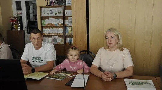 В Брянске работает «Школа фермера»