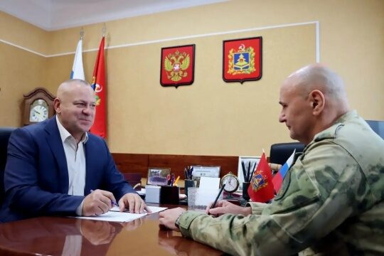 Председатель Брянской облдумы встретился с директором Центра спецназначения «Защита»